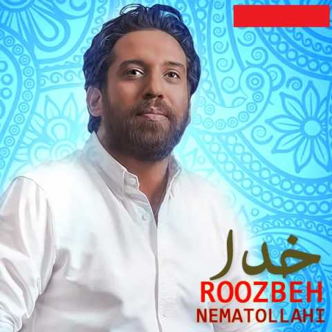 Roozbeh Nematollahi Khoda